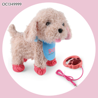 Jouet en peluche chien chiot électrique personnalisé enregistrable avec voix, simulation réaliste, en feutre, pour filles et garçons – Accessoires mignons pour animaux de compagnie