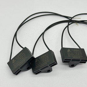 <span class=keywords><strong>Condensateur</strong></span> à film polypropylène Hongye CBB61 250V-500V pour ventilateur d'extraction / hotte aspirante / démarreur de moteur AC - Product Image 4