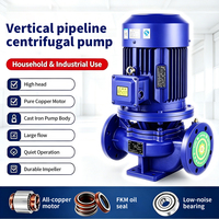 Pompe centrifuge verticale robuste en fer à grand débit et haute pression pour la circulation des systèmes d'eau industriels
