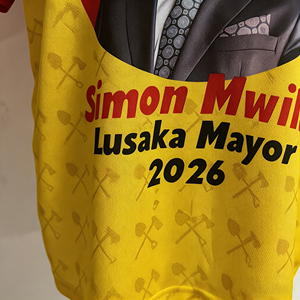 Maglietta Personalizzata per la Campagna Elettorale di Simon Mwila, Cappelliere di Lusaka, 100% Poliestere Traspirante ad Asciugatura Rapida, Politica dello Zambia - Product Image 4