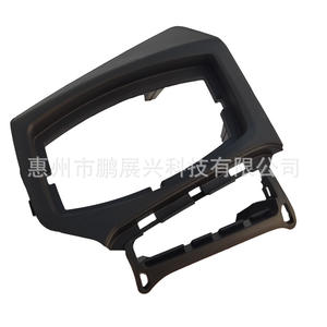 ฟอร์ด โฟกัส ปี 2012 2018 แผงครอบช่องแอร์บนคอนโซลหน้า วัสดุ ABS  ฝาครอบตกแต่งภายในรถยนต์ - Product Image 2