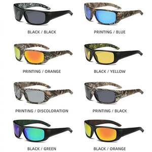 Gafas de Sol Deportivas de Camuflaje de Moda 2023, Gafas de Sol Polarizadas con Protección UV400 y Película de Color para Ciclismo y Pesca para Hombre - Product Image 4