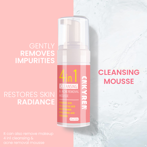 4 in 1 acido salicilico organico acido ialuronico Ceramide Nicotinamide Mousse detergente Anti-Acne sollievo schiarente Anti-invecchiamento - Product Image 5