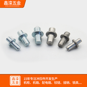Xinluan Hardware M4 M5 M6 M8 Round Door Hinge <b>Pin</b> <b>Stainless</b> <b>Steel</b> Zinc Plated Cabinet Shaft - Product Image 4