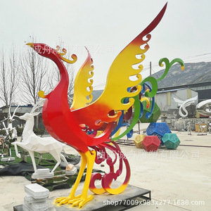 Sculpture de Phénix en Métal Extérieur Peinte, Écologique, en Acier Inoxydable, pour Bâtiment Commercial, Monument Urbain, Fabricant de Sculptures - Product Image 4
