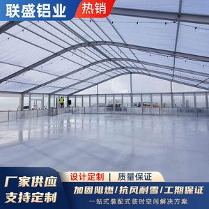 Sports Tent Aluminum Frame Large Span Basketball <b>Badminton</b> Court Four Season PVC Fabric Customized Extended Type - Product Image 3