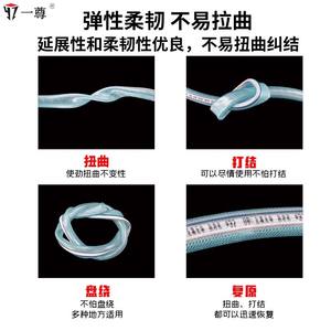 Tuyau d'eau en PVC de style japonais, tuyau en plastique renforcé, finition texturée, antigel pour lavage de voiture, enveloppe en maille de peau de serpent - Product Image 3