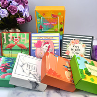 Cajas de Cartón Reciclables con Logotipo Personalizado en Relieve para Ropa de Bebé, Calcetines y Peluches - Cajas de Envío de Cartón Corrugado