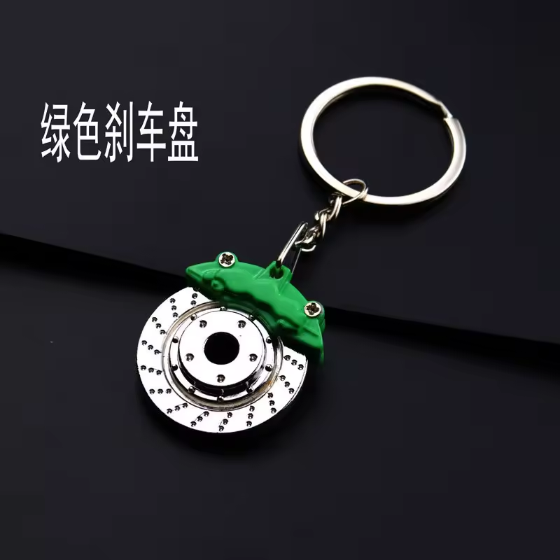Green brake disc