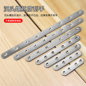 Support triangulaire en acier inoxydable, épaisseur 5 mm, angle droit de 90 degrés, pour la fixation de meubles et de cloisons - Product Image 4
