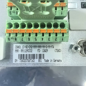Carte AXIS pour lecteur CSH01.1C-SE-EN2-NNN-NNN-NN-S-NN-FW CSH01.1C-SE-EN2-NNN-NNN-NN-S-NN-FW AXi - Product Image 2