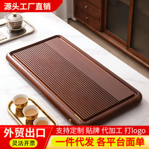 Bandejas de té de palisandro macizo al por mayor, bandejas de té sencillas para el hogar, bandejas de té de madera original, mesitas de té pequeñas, suministro directo de fábrica - Product Image 3