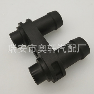 ข้อต่อท่อน้ำรถยนต์ 6Q0121065N พลาสติกสีดำ สำหรับใช้ในรถยนต์ - Product Image 2
