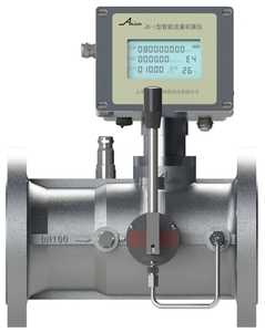Alat Ukur Aliran Turbin LCD Digital OEM 1 Inci yang Dapat Disesuaikan, Akurasi 1,5%, Instrumen Pengukuran Gas dari Paduan Aluminium, Perlindungan IP65 - Product Image 3