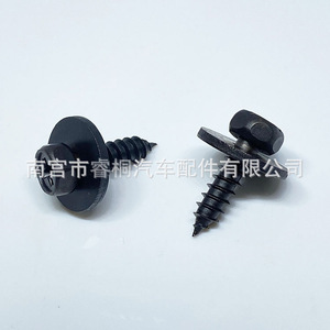 Vis autotaraudeuses Shuangxuan 4.6*15 en acier noir pour ailes de voiture - Product Image 4