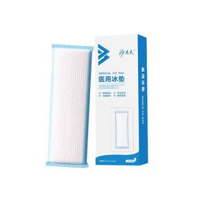Compresses froides pour femmes en post-partum ayant eu un accouchement vaginal et une épisiotomie, glaçons pour soulager la douleur, hygiéniques - Product Image 2