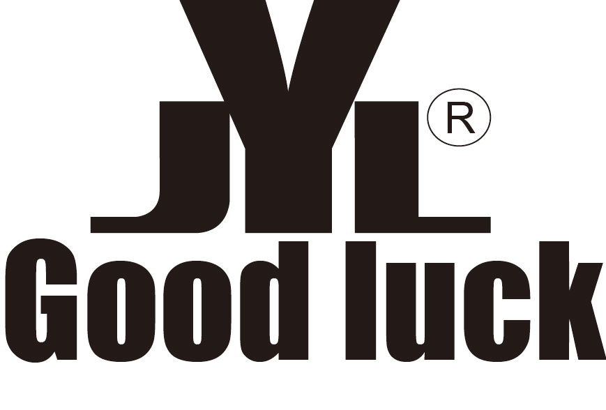 Quanzhou Jiayunlai Trade Co., Ltd. logo