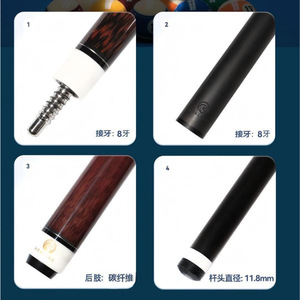 Queue de billard en fibre de carbone 11,8 mm, finition grain de bois, 2 sections, durable, pour le jeu de neuf boules - Product Image 3