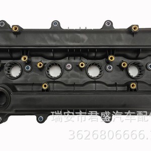 ฝาครอบวาล์ว 22410-2B1002 สำหรับโตโยต้า ฟาว จีพีระบบเครื่องยนต์ปะเก็นอะไหล่ทดแทนใหม่ - Product Image 4