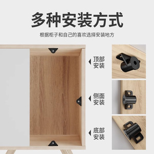 Cabinet <b>Door</b> Magnetic <b>Catch</b> Zinc Alloy Non Detachable <b>Door</b> Mount Multiple Colors For Wardrobe Cabinet Furniture - Product Image 5
