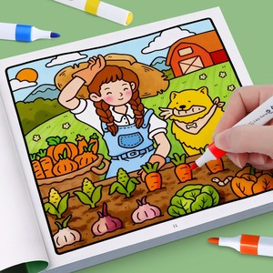 Libro de <span class=keywords><strong>Colorear</strong></span> <span class=keywords><strong>para</strong></span> Niños con 2 Estilos: Animales Marinos y Amigos Acogedores, Patrón de <span class=keywords><strong>Dibujos</strong></span> Animados, Libro de Ejercicios de Dibujo de Líneas Simples <span class=keywords><strong>para</strong></span> Niños Pequeños y Educación en Casa - Product Image 2