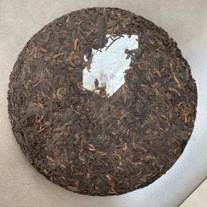 High Quality Uncooked Pu'Er Tea Compressed Tea Cake