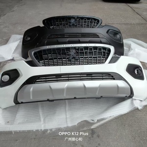 Ensemble de pare-chocs avant en plastique carbone d'origine pour Peugeot Landtrek, installation facile, kit carrosserie pour pièces de carrosserie Changan - Product Image 6