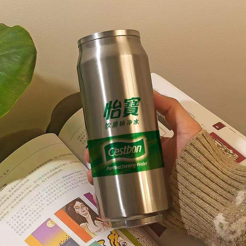 316 กระป๋องเปิดง่าย สีธรรมชาติ ใช้งานสะดวก