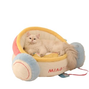 Cama para mascotas con nido <span class=keywords><strong>de</strong></span> gato lavable extraíble rellena <span class=keywords><strong>de</strong></span> esponja ecológica clásica cuadrada <span class=keywords><strong>de</strong></span> felpa sólida para todas las estaciones - Product Image 5