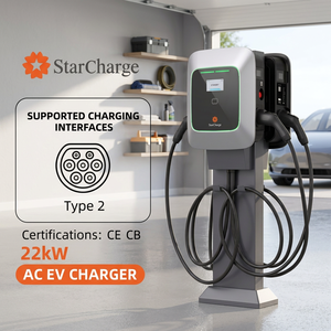 ที่ชาร์จแบต44kW ฟ้า Starcharge Saturn แบบสองหัว IP55เอซีพี IK10สถานที่ทำงาน ocpp 16J กะทัดรัด - Product Image 1