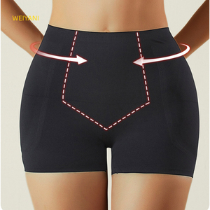 Culottes de femmes Push Up Remonte Fesses Ventre Plat Amincissante Gainante Culotte en mousse pour fesses invisibles Rehausseur de hanches Body Sculpt - Product Image 4