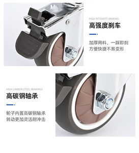 Roulettes contemporaines pour meubles de chambre à coucher, roues silencieuses en TPR à plaque plate, 2/2,5/3 pouces, mobiles/fixes, multidirectionnelles, double axe - Product Image 4