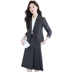 Apricot Women's Suit Set Midi Skirt A-Line Notched Neckline Polyester Woven Comfortable Career Wear - Product Image 5