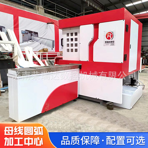 เครื่องกัดบัสบาร์ทองแดงแบบ CNC ที่ปรับแต่งได้ ราคาแข่งขัน ศูนย์เครื่องจักรกลแบบโค้งสำหรับการเจาะบัสบาร์แบบแบน การตัดเฉือนบัสบาร์ - Product Image 4