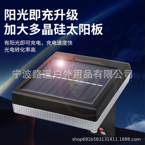 ไฟติดผนังพลังงานแสงอาทิตย์กลางแจ้ง 10W LED กันน้ำ พร้อมเซ็นเซอร์ตรวจจับความเคลื่อนไหวสำหรับลานบ้านและระเบียง - Product Image 4