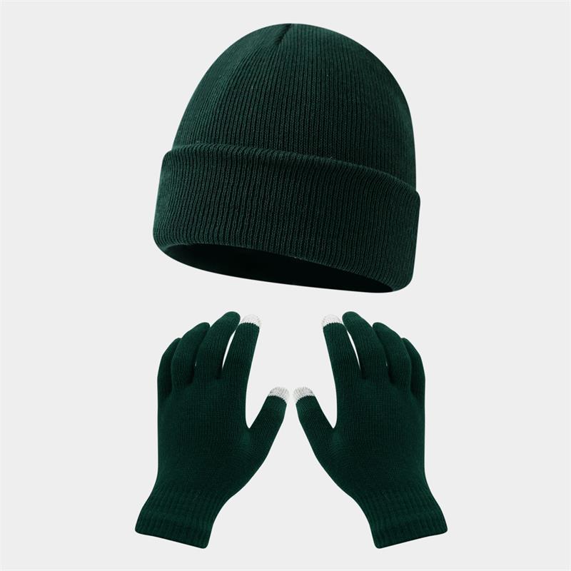 Autumn and winter warm gloves hat suit-[dark green]]