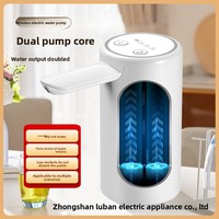 Pompe à eau portable mini rechargeable entièrement automatique à double pompe, boîtier ABS, alimentation 4W 5V, distribution rapide et quantitative d'eau