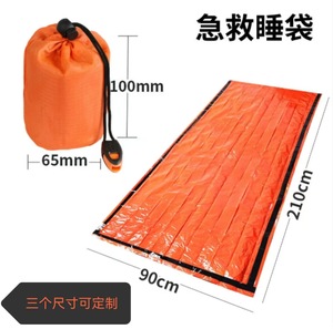 Sac de couchage de premiers secours, ensemble de boucles de fixation, pour camping d'urgence, randonnée, alpinisme, couverture de survie contre l'hypothermie - Product Image 1