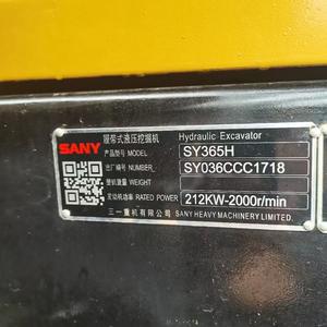 Excavadoras usadas a la venta en Dubai 36T China Facous marca usada SANY SY365C máquina excavadora - Product Image 3