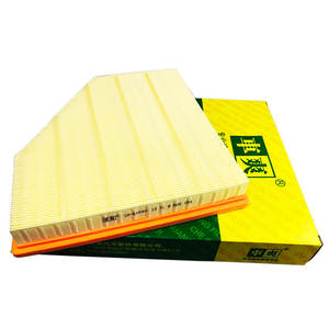 Filter Udara CA-B164U 13718605164 C27045 CA12142 untuk BMW 1 F20 BMW 2 Convertible BMW 3 F30 F80 320I BMW 4 Gran Coupe 420I - Product Image 2