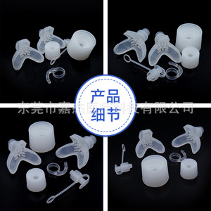 Custom Medical Silicone Mold Parts Food Grade For Maternity And Baby Products - Product Image 5