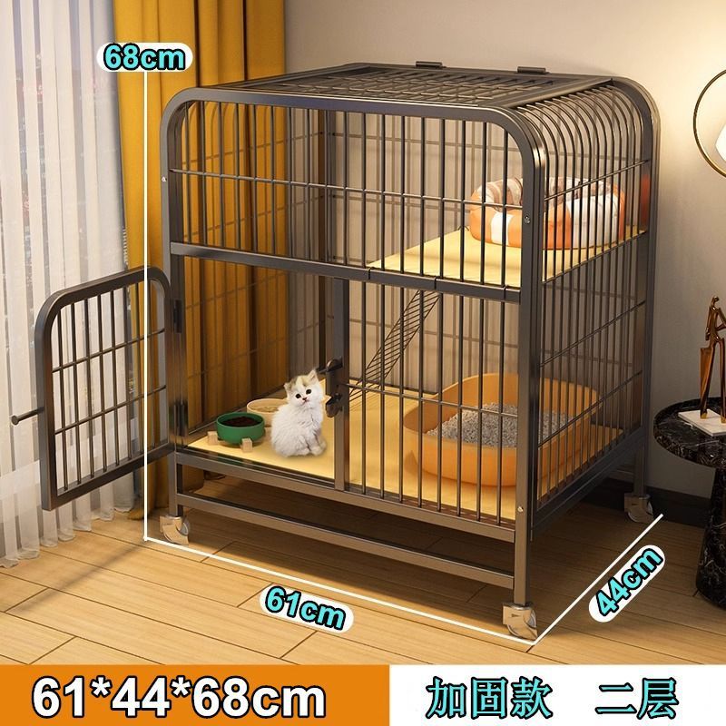 White wire mesh double-layer [wheels not included] - Quality Choice