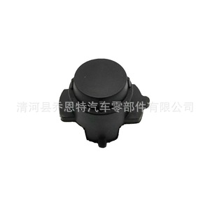 Mercedes Benz Cover Plate Photoelectric Sensor <b>Bracket</b> A2058840074 <b>Plastic</b> Part For Automotive Use - Product Image 5