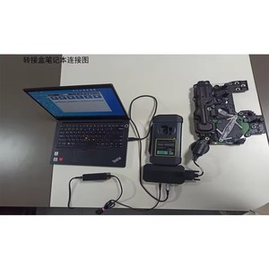Launch X431 Adaptador de PC para X431 IMMO Programador Versión USB Soporte Función de validación de datos del motor - Product Image 4