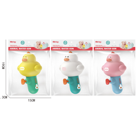 Pistolet à eau miniature pas cher en forme de canard, jouet de bain, 3 couleurs assorties