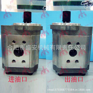 อะไหล่รถยกไฮดรอลิก CBT-F430-AFH6L ปั๊มเกียร์ พร้อมการรับประกันหกเดือน - Product Image 1