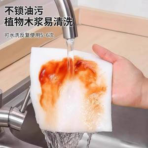 Rouleau d'essuie-tout en fibre de bambou 25x30cm, 20 feuilles, jetables, épaissis, double usage pour le nettoyage et la vaisselle - Product Image 3