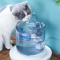 Distributeur d'eau automatique intelligent et portable 2,2 L pour animaux de compagnie (chats et chiens) – Écologique et rechargeable