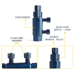Clamp-On Pipe Cutter 75mm Metric Cemented Carbide Home Repair <b>Tool</b> - Product Image 2