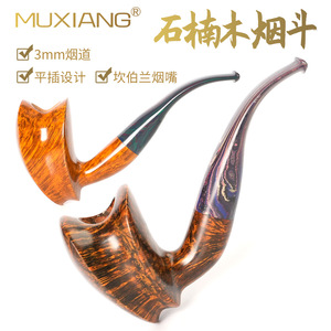 Briarwood Tobacco Pipe Bent Type 3mm Filter Solid Wood Smoking Pipe For Men Retro Style Personal Gift - Product Image 4